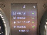 修復歴※などしっかり表記で安心をご提供!※当社基準による調査の結果、修復歴車と判断された車両は一部店舗を除き、販売を行なっておりません。万一、納車時に修復歴があった場合にはご契約の解除等に応じます。