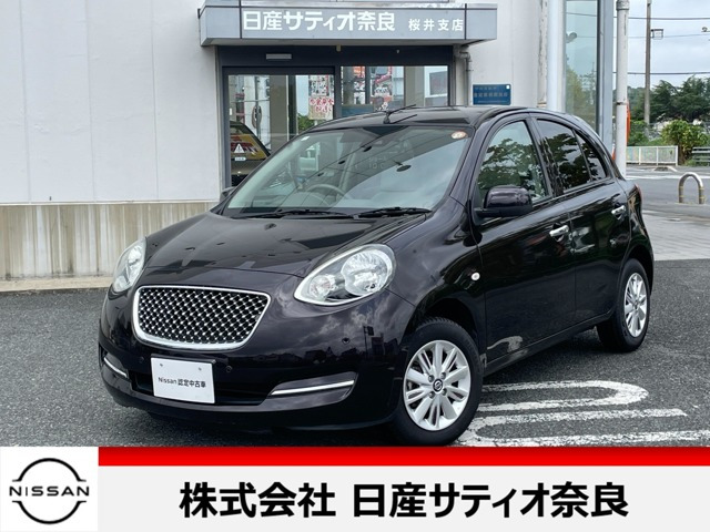 マーチ 1.2 ボレロ 