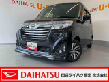 トールカスタムが入庫しました!ぜひ現車を見にご来店ください(^^♪