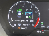 【オートローン】支払い回数が120回払い可能!ボーナスの併用払いが選べ、6回から120回払いまで自由に設定出来ます。