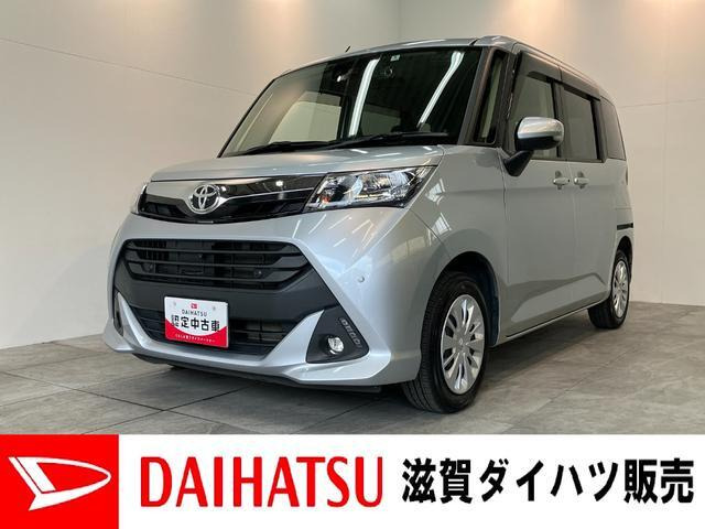 タンク 1.0 G 4WD 