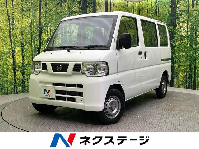 NV100クリッパー DX 