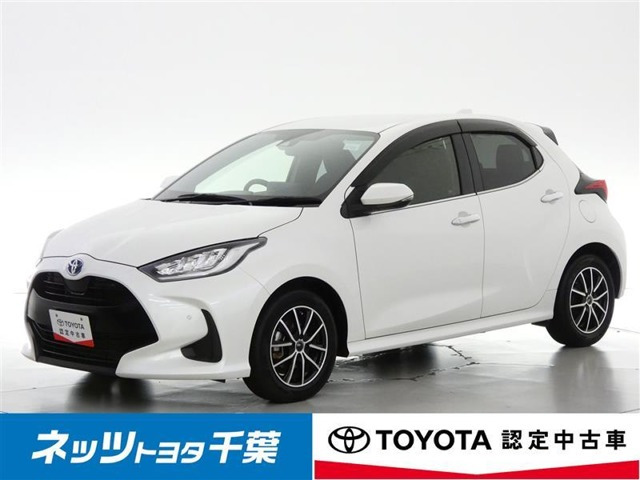 ヤリス 1.5 ハイブリッド Z 