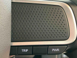 ダイハツディーラーでは「ダイハツ認定中古車」という基準を設け、車選びに詳しくないお客様でも「安心して選べる」をご提供しています。