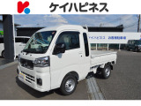 鳥取県鳥取市の株式会社ケイハピネスです。当社の在庫車両をご覧頂きありがとうございます♪