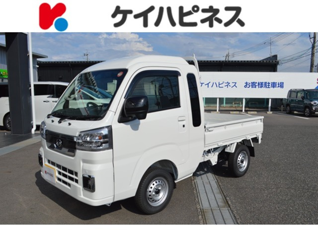 ハイゼットトラック ジャンボ エクストラ 4WD 