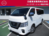 ☆ご覧いただきありがとうございます☆ お車の■状態、保証内容、お支払い方法、ご納車までの流れ、またはご要望等・・・■ございましたら、お気軽にご相談ください。 ★お問い合わせ先042-549-1123★
