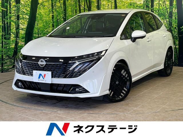 ノートオーラ 1.2 G レザーエディション 