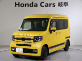 N-VAN+スタイルファンホンダセンシングの黄色走行距離3.8万キロが入庫しました。