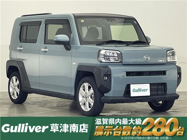 タフト G サンルーフ 修復歴無し