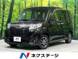 4WD 禁煙車 衝突軽減 純正9型ナビ バックカメラ 両側電動ドア