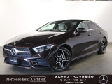 お気軽にお問い合わせください。Tel:075-325-0440 Mobile:090-6756-7496  中古車担当:廣田まで