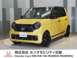 当店の販売車両はほとんどが自社での下取車とデモカー(展示 試乗車)から構成されており、安心してご購入できます。