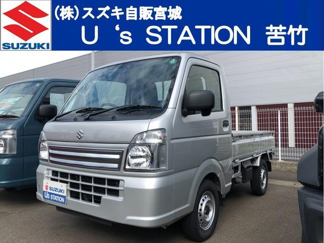 キャリイ KC エアコン パワステ 4WD 