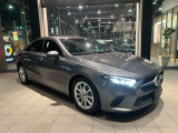 認定中古車「サーティファイドカー」では、 万一お車が故障した場合も、ご購入後2年間は走行距離にかかわらずメルセデス・ベンツ正規サービスネットワークで無料修理いたします。