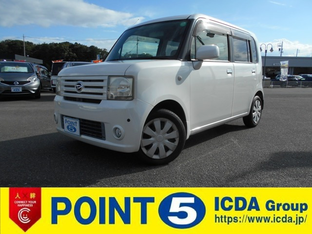 ムーヴコンテX スペシャル