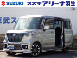 スズキアリーナ羽生店にお勧め車輛入荷致しました!!