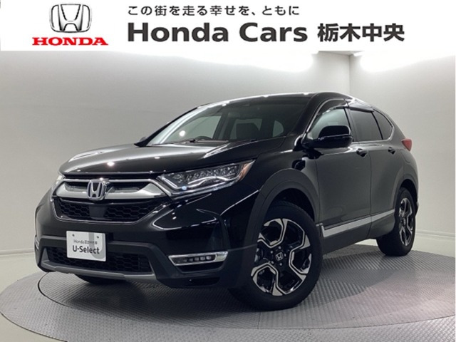 CR-V 2.0 e:HEV EX 4WD 