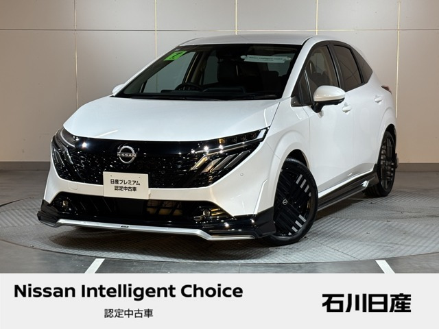 ノートオーラ 1.2 G レザーエディション 