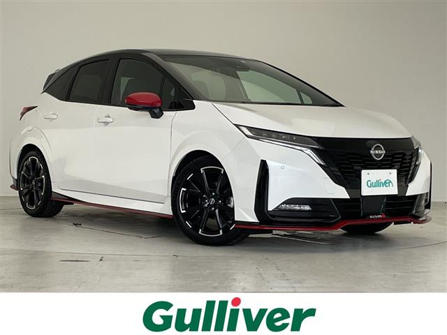 ノートオーラ 1.2 NISMO 修復歴無し