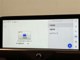 中古車のコンディションはそれぞれです、販売は原則として実車を見てからとさせて頂いております。是非見に来て下さいませ!