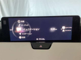 【純正】12.3インチセンターディスプレイ