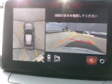 アラウンドビューモニター付、安心安全、全方向、上から見えます。運転が苦手な方安心です。