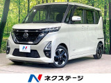 インテリジェントエマージェンシーブレーキ 純正9型ナビ 全周囲カメラ