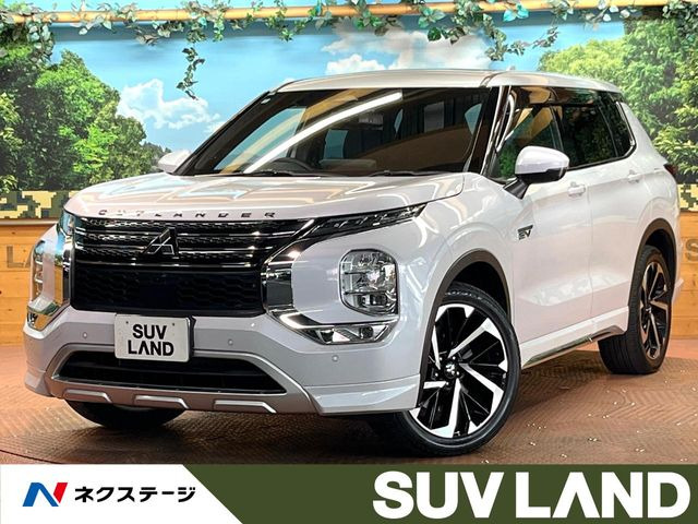 アウトランダー PHEV 2.4 P 4WD 