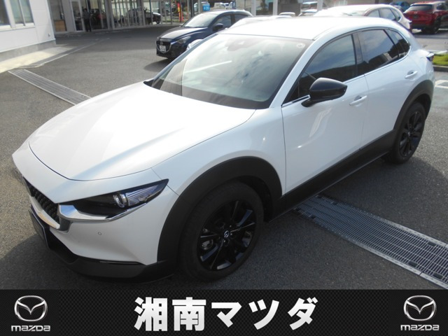 CX-30 2.0 20S ブラックトーンエディション