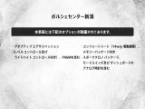 オプション一覧です。