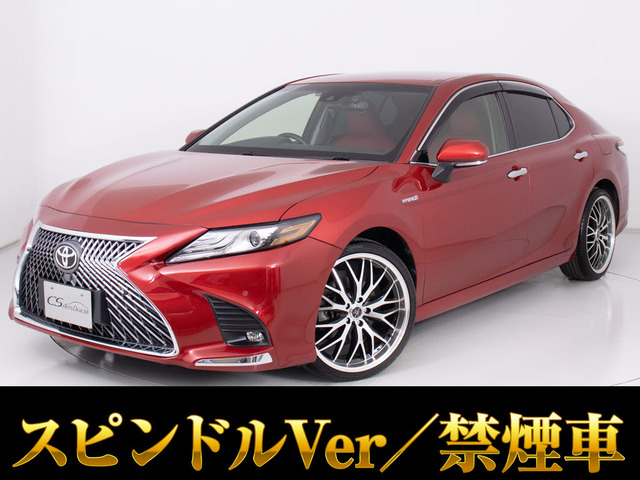 カムリ 2.5 G スピンドルVer 20AWカスタム オリジナルシートカバー