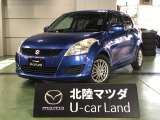 この度は当店の車両を閲覧頂きありがとうございます♪安心整備の安心保証で納車させて頂きます☆