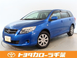 当社では現車確認にご来店いただける関東圏内の方への販売とさせていただいております。