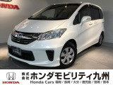 ちょうどいいコンパクトミニバンのフリードが入庫しました。日常使いから週末のおでかけにもいいですね。