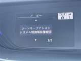 【オートローン】支払い回数が120回払い可能!ボーナスの併用払いが選べ、6回から120回払いまで自由に設定出来ます。