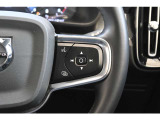 詳細お問い合わせは、VOLVO CAR 姫路まで。079-292-5481