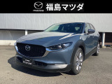 【マツダのジャストサイズなSUV・CX-30】