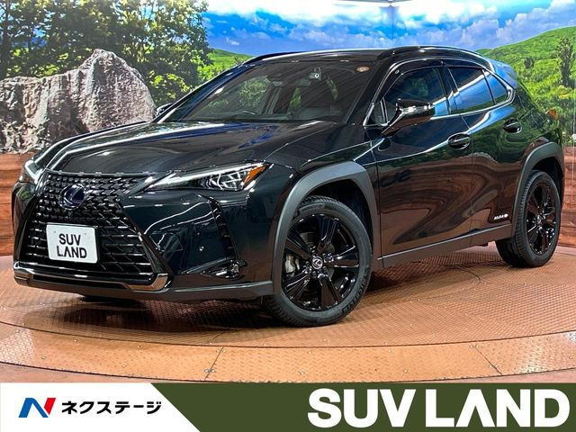 UX 250h アーバン エレガンス 