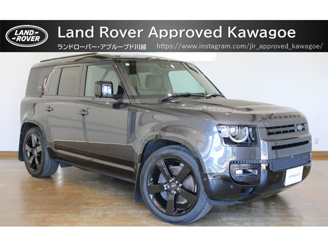 ディフェンダー 110 X ダイナミック HSE 3.0L D300 ディーゼル 4WD 