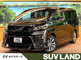 モデリスタエアロ 純正9型ナビフルセグTV DVD再生 フリップダウン