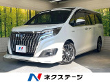 フルエアロ 両側電動スライドア 純正SDナビ 後席モニター バックカメラ