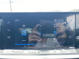 直接ご来店が難しいお客様にも、詳細写真等お送りできます。まずはお気軽にお問い合わせ下さい。