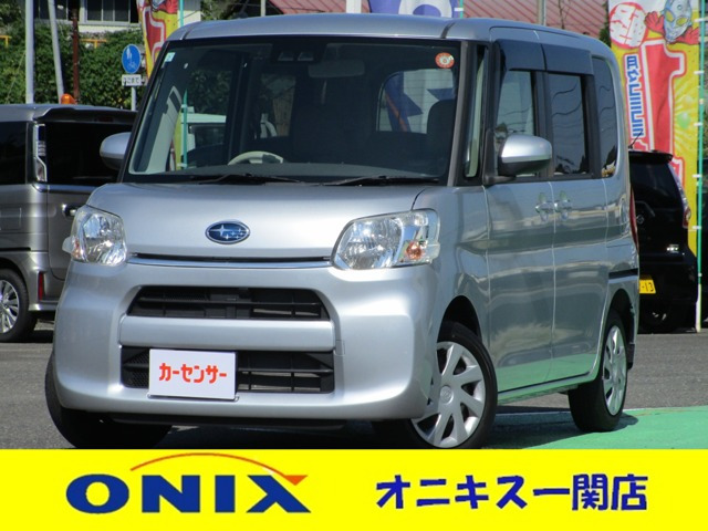 シフォン L スマートアシスト 4WD 