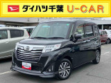 お値打ち車の理由は、(傷、凹み、車内匂い)です。”お値打ち車”をご検討の方は、店頭にご来店頂き、実車を車両状態を必ずご確認下さい。実車確認を頂けるお客様のみに販売を限らせて頂きます。