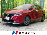 インテリジェントエマージェンシーブレーキ LEDヘッド&フォグ