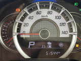 買取実績No,1※のガリバーだからこそできる高価買取!※2020年1月 (株)日本能率協会総合研究所調べ(国内中古車買取市場の大手買取専門業者を対象とした「中古自動車買取台数No.1調査」より)