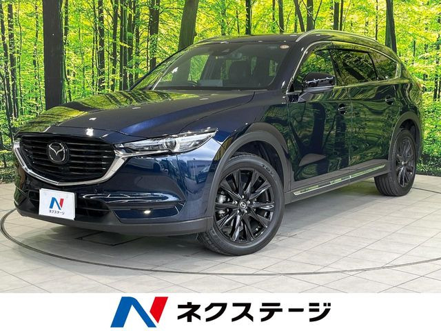 CX-8 2.5 25S ブラックトーンエディション 