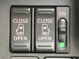 【両側パワースライドドア】スマートキーや運転席のスイッチで後席両側スライドドアの開閉が可能♪電動だから力を入れてドアを開ける必要が無く、小さなお子様でも簡単に開け閉めでき快適です♪
