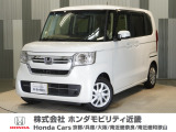 当店の販売車両はほとんどが自社での下取車とデモカー(展示 試乗車)から構成されており、安心できます。
